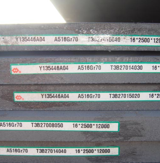 THÉP TẤM ASTM A516 Gr.70