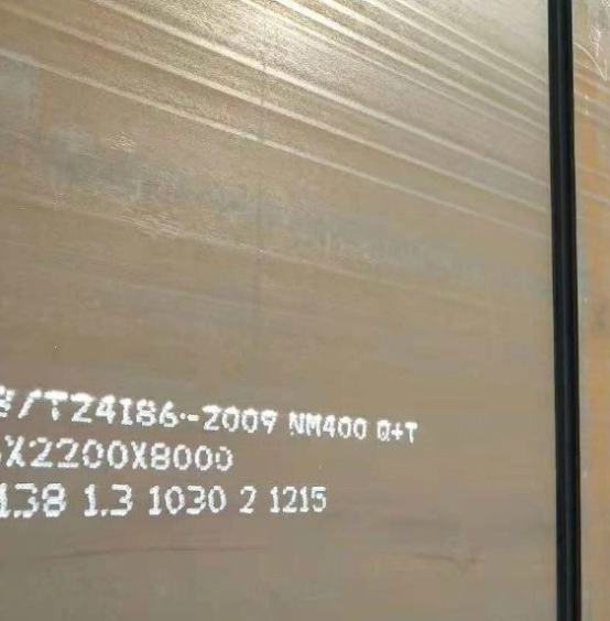 THÉP TẤM NM400