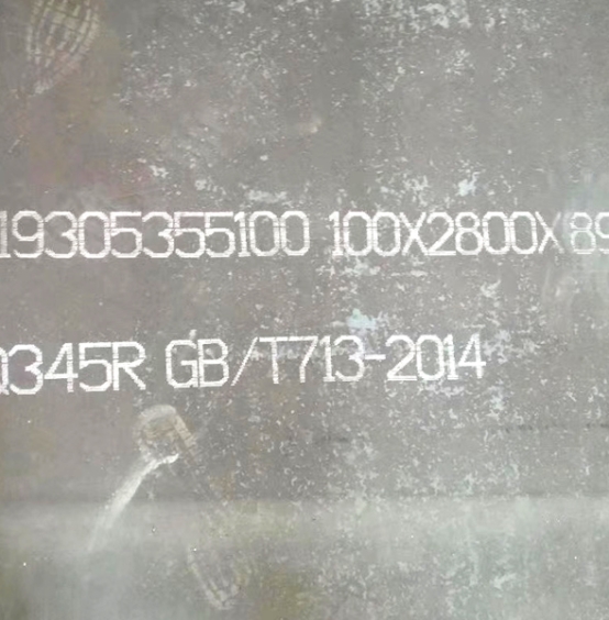 THÉP TẤM GB/T 713 - Q345R