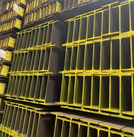THÉP I 250: TRỌNG LƯỢNG, QUY CÁCH, TIÊU CHUẨN