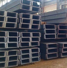  Thép U300: Cấu kiện tối ưu cho kết cấu công nghiệp quy mô lớn