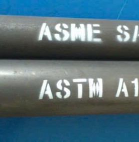 Phân Tích So Sánh ASME SA-192 và ASTM A192